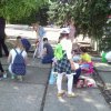 Лагерь "Радуга"