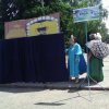 Лагерь "Радуга"