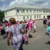 Лагерь "Радуга"
